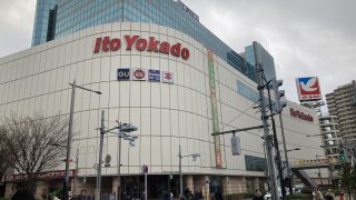 （赤羽駅）パルロード3　ループ館　区画６　（店舗）成約御礼