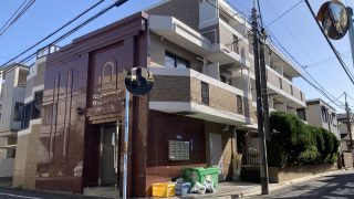（西荻窪駅）ロマネスク西荻窪207号室　1,300万円