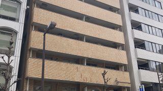 （池袋駅）ライオンズマンション南池袋201号室　成約御礼